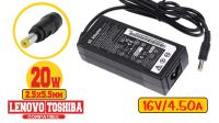 Transformador  70W compatível Toshiba/Lenovo 16V. 4.5A  DC:2.5/5.5mm.