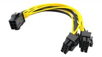 Cable adaptador 06P PCI-E H - 2 x 08P 6+2 PCI-E M 0.2m