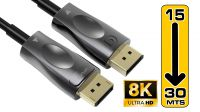 Cabo de monitor Displayport 1.4 óptico M/M HDCP2.2 8K Ultra HD 4320P AOC