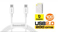 Cabo Baseus Serie Superior USB-C - M/M QC3.0 PD100W (1/2Mts) branco