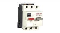 Guardamotor 20A - 1NO+1NC