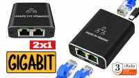 Divisor de rede cRadia gigabit RJ45 1F-2F (online simultaneo)