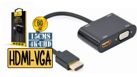 Conversor HDMI Macho a HDMI+VGA+Audio Hembra (4K, FHD) Negro 0.15m