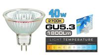 Bombilla halógena 40W 12V regulable GU 5.3 2 Kh 1800lm