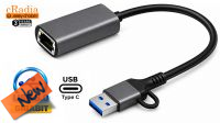 Adaptadores USB a Ethernet