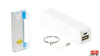 SBV 5026 : Power Bank USB com bateria 2600mAh (Branco)